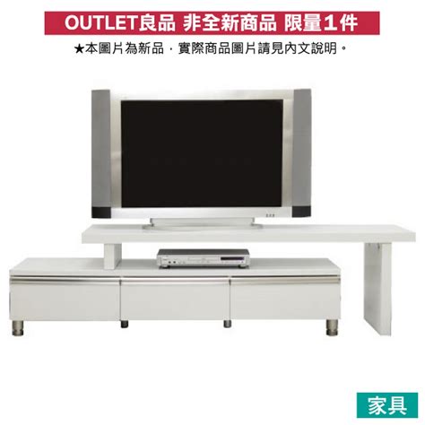 客廳用品|客廳櫃．電視櫃．客廳收納｜NITORI 宜得利家居線上購物